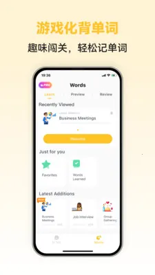 Swedish Ai(�����ѧϰAPP)v1.0.3 ��Ѱ��ͼ4