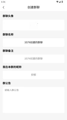 ˲Ϣ����(����ͨ����)v3.2.1 �ֻ����ͼ4