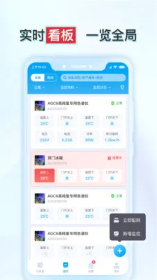 ����ʵ�鱣2026�ٷ����°汾v1.6.2 ��Ѱ��ͼ0