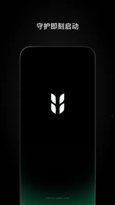 Ugreen Home(智能设备管控)v1.0.1.5 安卓版截图1