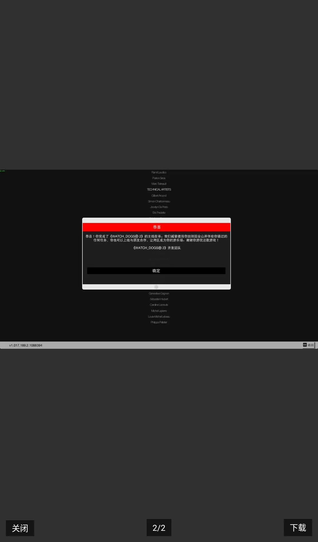 ������Ƶ�����ֻ���v11.0.0 ��׿���ͼ1