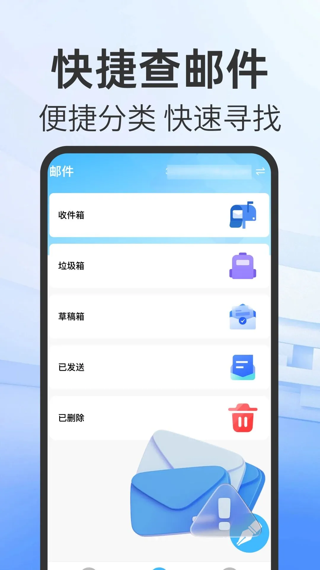 �ֻ���������������������ֻ���v1.0.0 ��Ѱ��ͼ1