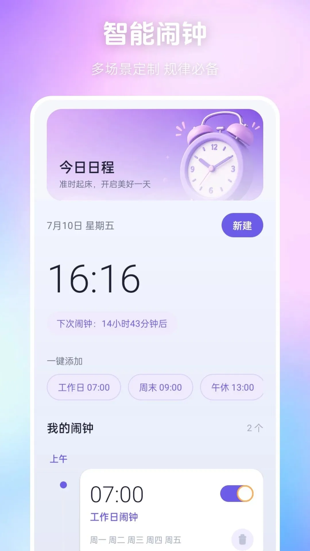 ÿ�������������ֻ���v1.0.0 ��Ѱ��ͼ0