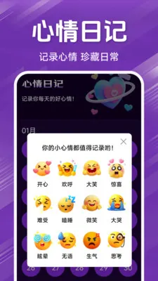 ˽�˾�ƷӰƬ������(��˽�洢����)v1.5.4.9 �ֻ����ͼ2