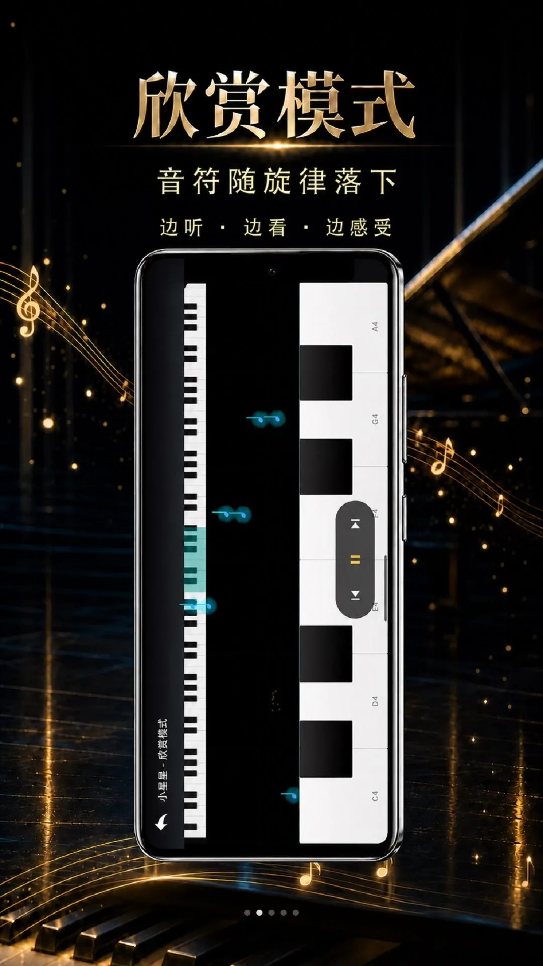 ΢�����ģ����(����ģ����Ϸ)v1.0 �ֻ����ͼ1