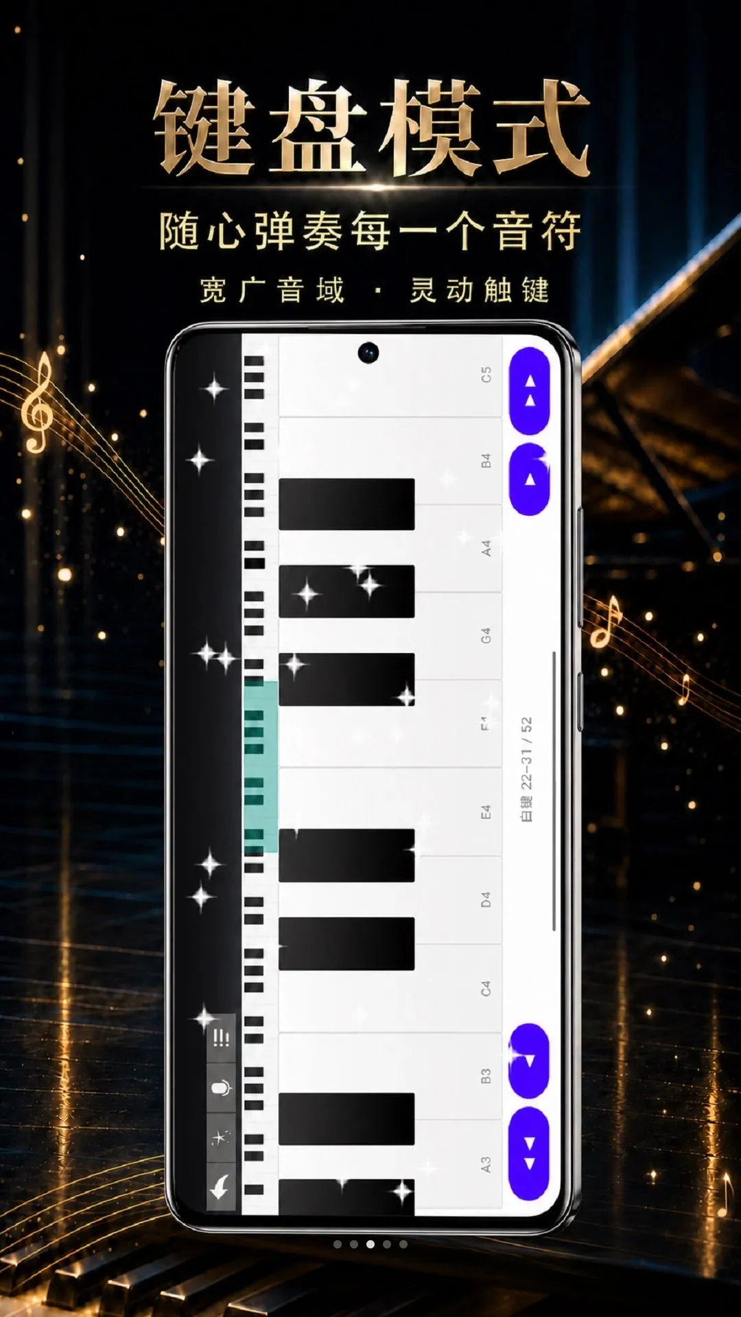 ΢�����ģ����(����ģ����Ϸ)v1.0 �ֻ����ͼ2