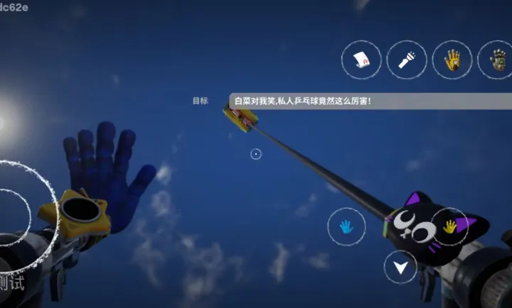 ���ȵ���Ϸʱ��6ͬ�˰�2026�ٷ����°汾v1.0 �ֻ����ͼ0