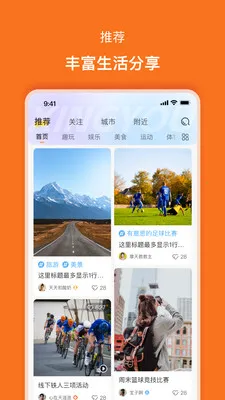 ���������ֻ���v2.0.5 �ֻ����ͼ2