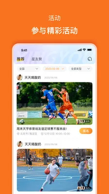 ���������ֻ���v2.0.5 �ֻ����ͼ0