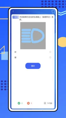 �������������ֻ���v1.0.0 �ֻ����ͼ3