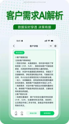 ����(�������ܹ���)v1.0.17 ��׿���ͼ0