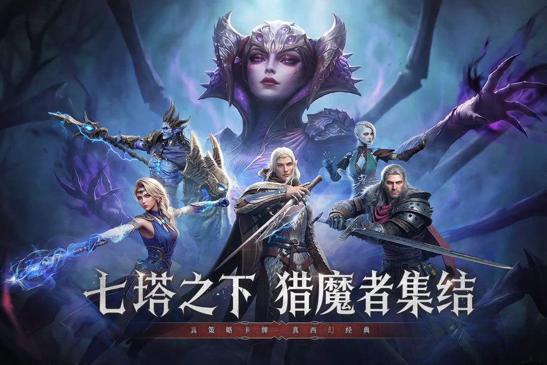 ����(���Կ�����Ϸ)v1.2.3 ��Ѱ��ͼ3