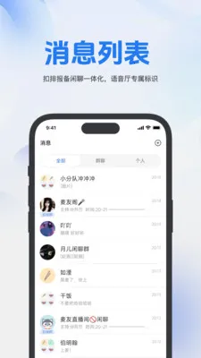 ����(����������Ӧ��)v1.1.5 ��Ѱ��ͼ1