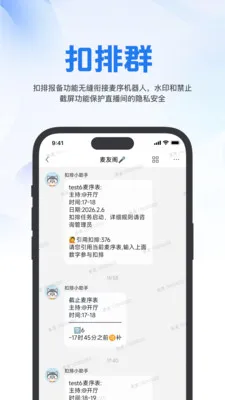 ����(����������Ӧ��)v1.1.5 ��Ѱ��ͼ0