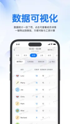 ����(����������Ӧ��)v1.1.5 ��Ѱ��ͼ3