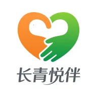 长青悦伴2026最新版本