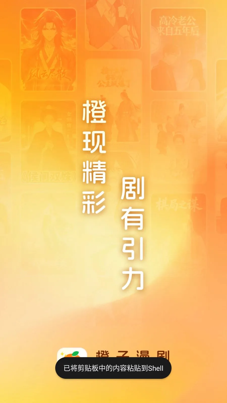 ��������2026���°汾��ͼ1