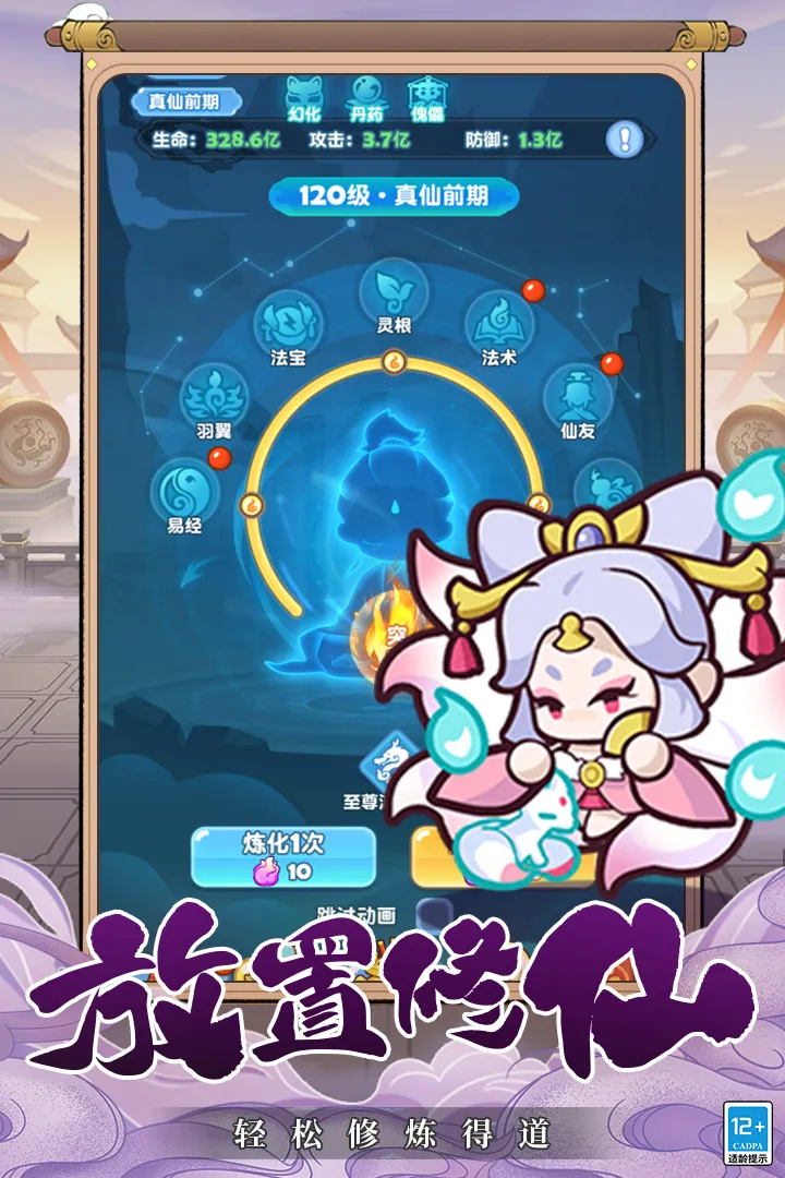 ��������(���ð����Ϸ)��ͼ2