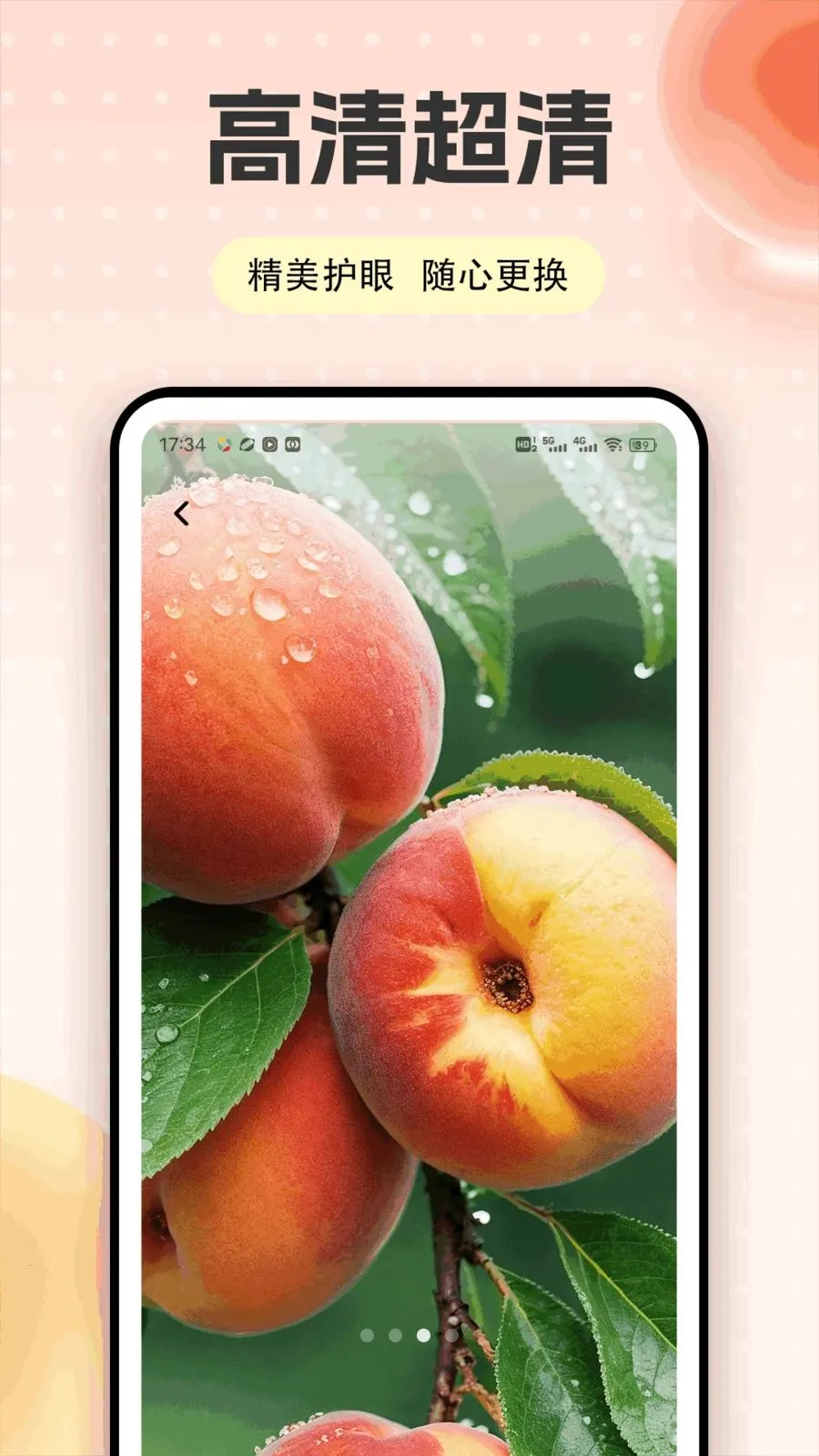 �Ҷ��ƽ̨2026�ٷ����°汾v1.0.5 ��׿���ͼ0