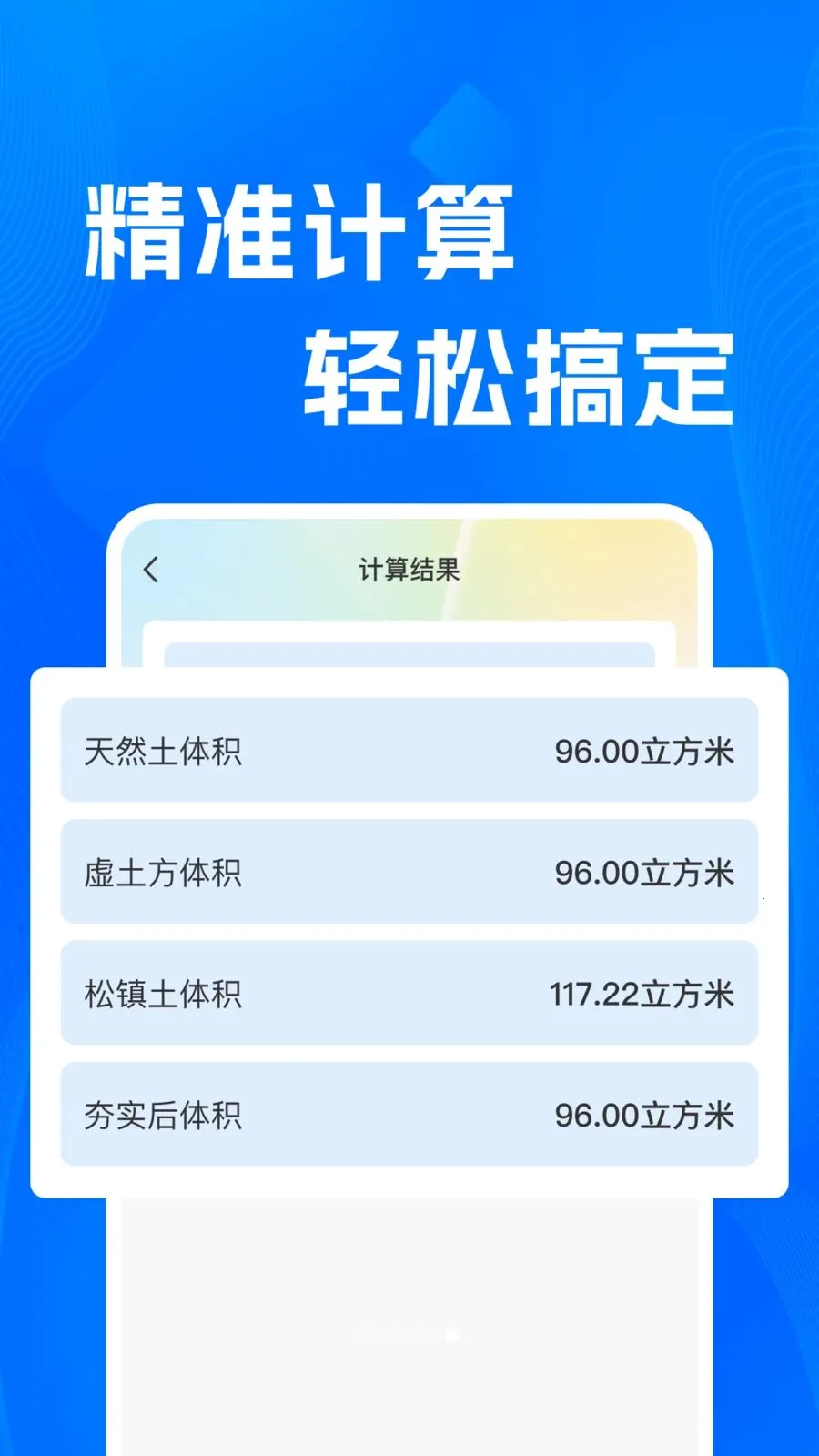 CADרҵ�쿴ͼʦ2026���°汾v1.0.0 ��׿���ͼ1