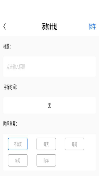 ���ո�ƴ��(ƴ����������)