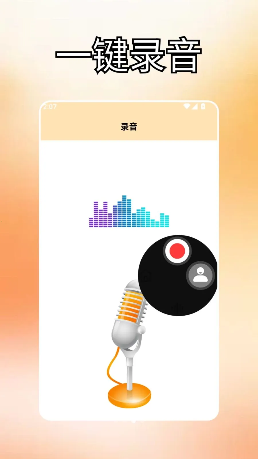 ����ds(����������)v2.0 �ֻ����ͼ2