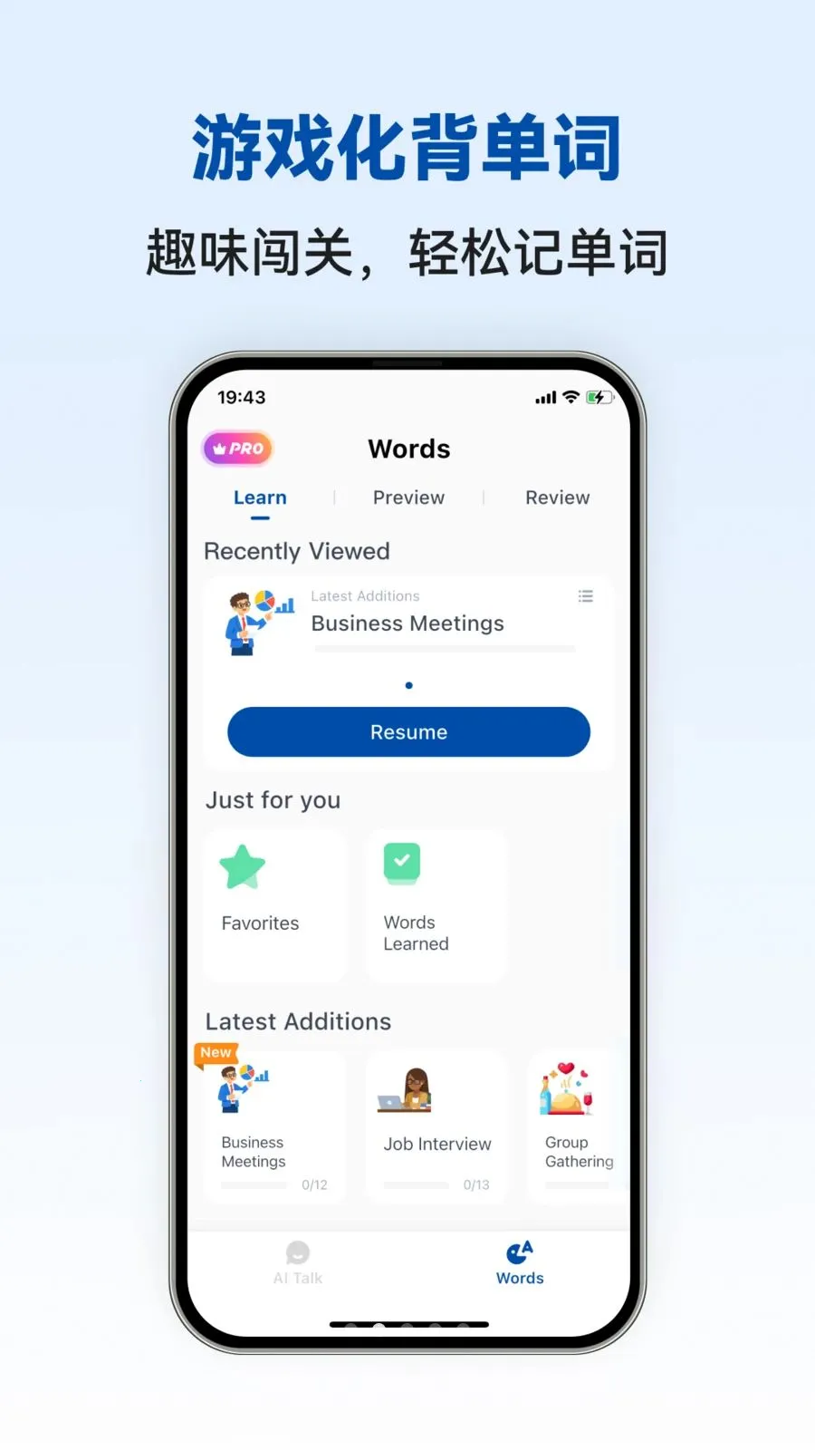 Norwegian Ai(Ų����ѧϰAPP)v1.0.4 �ֻ����ͼ4