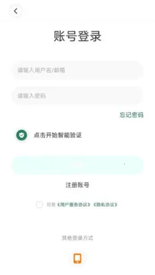 9939ֱ��2026�ٷ����°汾��ͼ3