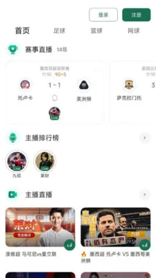 9939ֱ��2026�ٷ����°汾��ͼ0