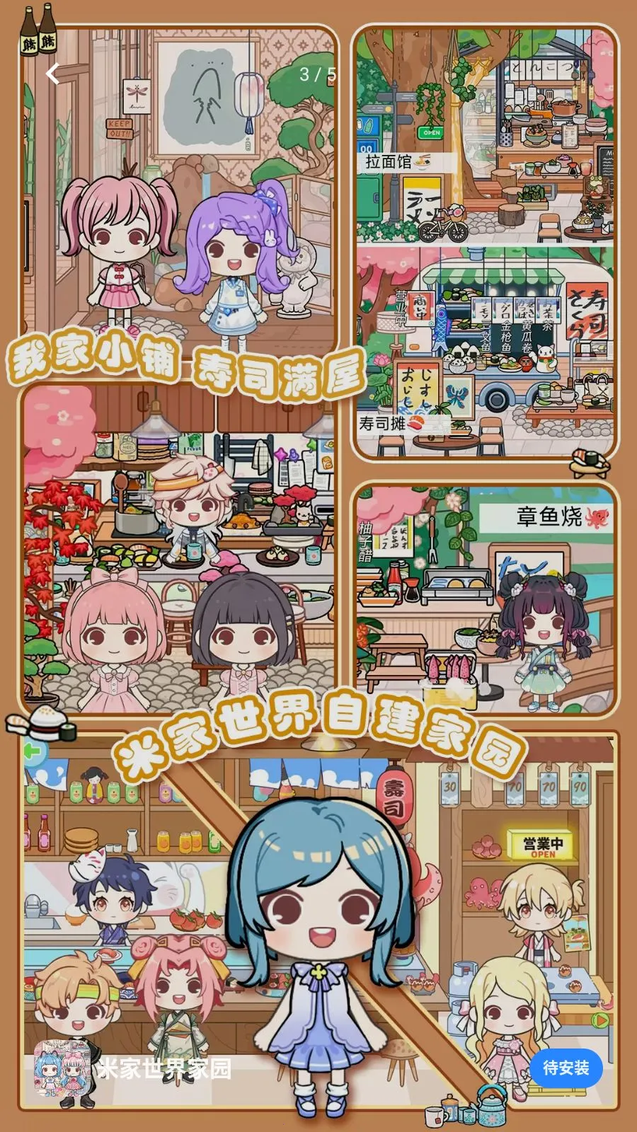 �׼������԰2026���°汾v1.0 ��׿���ͼ4