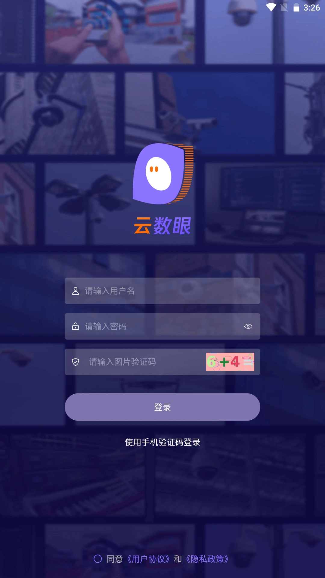 ������2026�ٷ����°汾v2.2.0 ��Ѱ��ͼ4