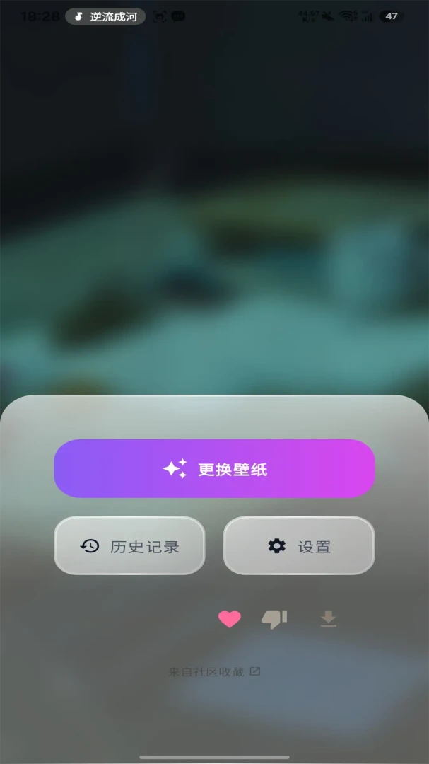 ͼ����ѱ�ֽ(��ֽ��������)v1.0.0.3 ��Ѱ��ͼ0