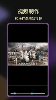 Ӱ�Ӵ�ȫ��Ѳ�(Ӱ����ԴӦ��)v1.1.1 �ֻ����ͼ1