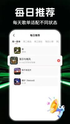 ȫ���������(���ֲ���Ӧ��)v1.1.0 ��׿���ͼ0