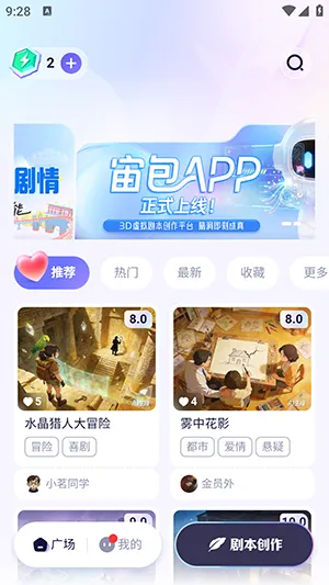 ���(AI�籾��������)��ͼ0
