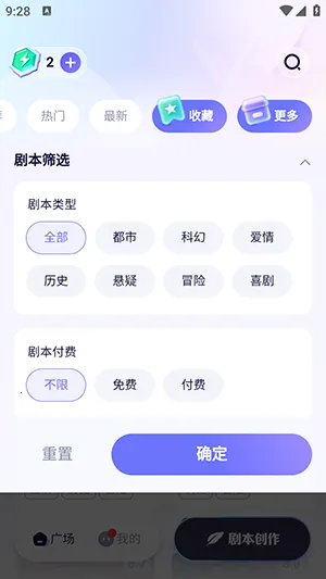 ���(AI�籾��������)��ͼ1