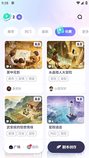 ���(AI�籾��������)��ͼ2