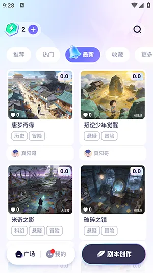 ���(AI�籾��������)��ͼ3