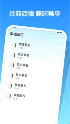 �����ϸ�ȫ(�ϸ����ֲ���)v1.0.0 �ֻ����ͼ1