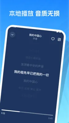 �����ϸ�ȫ(�ϸ����ֲ���)v1.0.0 �ֻ����ͼ2