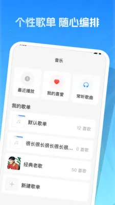 �����ϸ�ȫ(�ϸ����ֲ���)v1.0.0 �ֻ����ͼ3