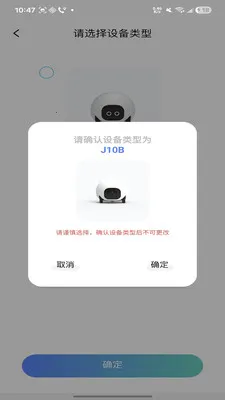 ������(�������ƽ̨)v1.1.20 ��Ѱ��ͼ1