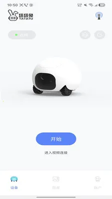 ������(�������ƽ̨)v1.1.20 ��Ѱ��ͼ0