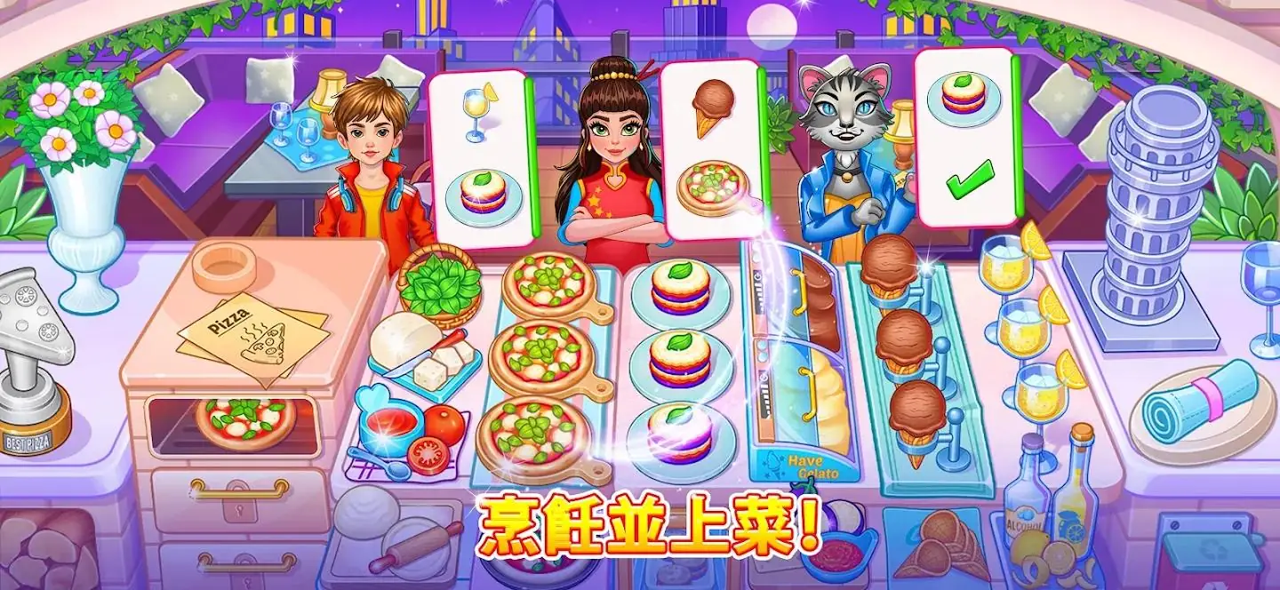 ��⿿񻶽����޻���(��⿿񻶽���Ϸ)��ͼ0