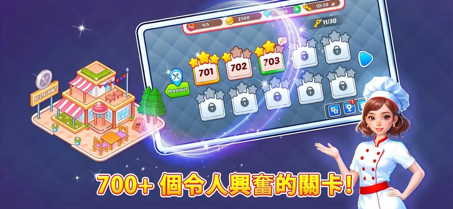 ��⿿񻶽����޻���(��⿿񻶽���Ϸ)��ͼ4