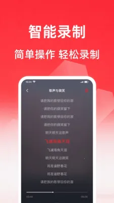 ���質K�����°�׿��v1.0.1 ��Ѱ��ͼ2