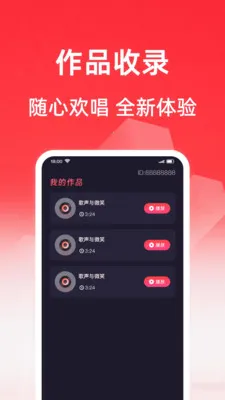 ���質K�����°�׿��v1.0.1 ��Ѱ��ͼ0