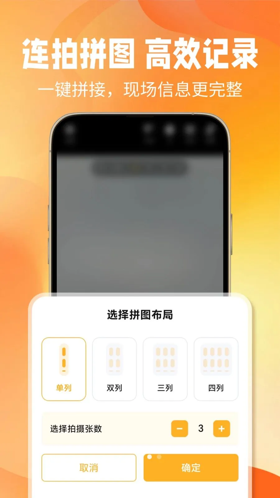 ��ʱˮӡ���2026���°汾v1.0.0 ��׿���ͼ0