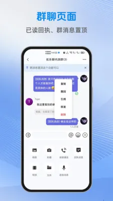 ������(��Ч��ͨ����)v1.2.2 ��׿���ͼ0