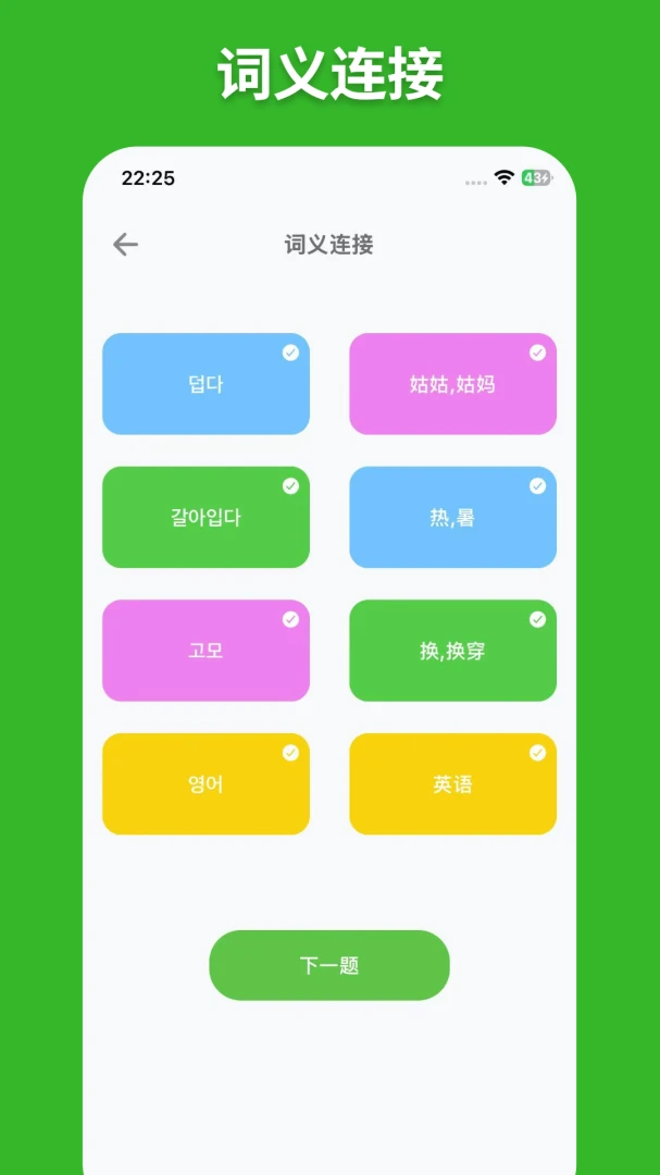 ��E���ﵥ��2026�ٷ����°汾v1.2.1 ��Ѱ��ͼ0